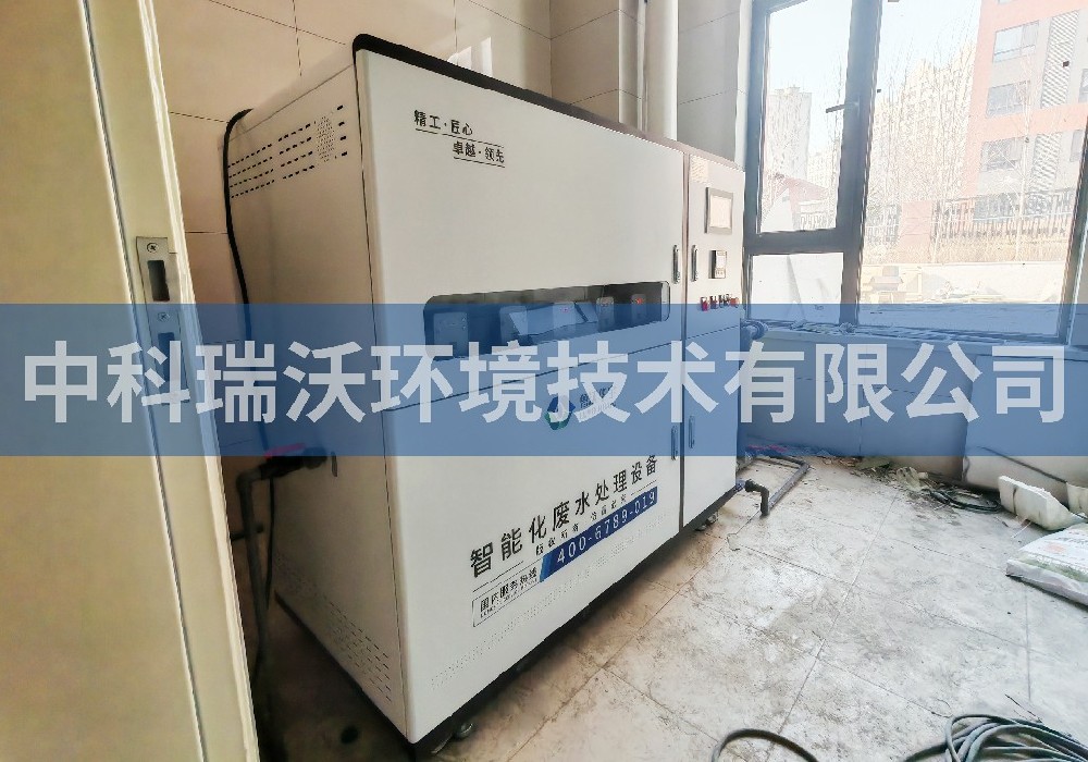 吉林省長(zhǎng)春市春安醫(yī)院污水處理設(shè)備